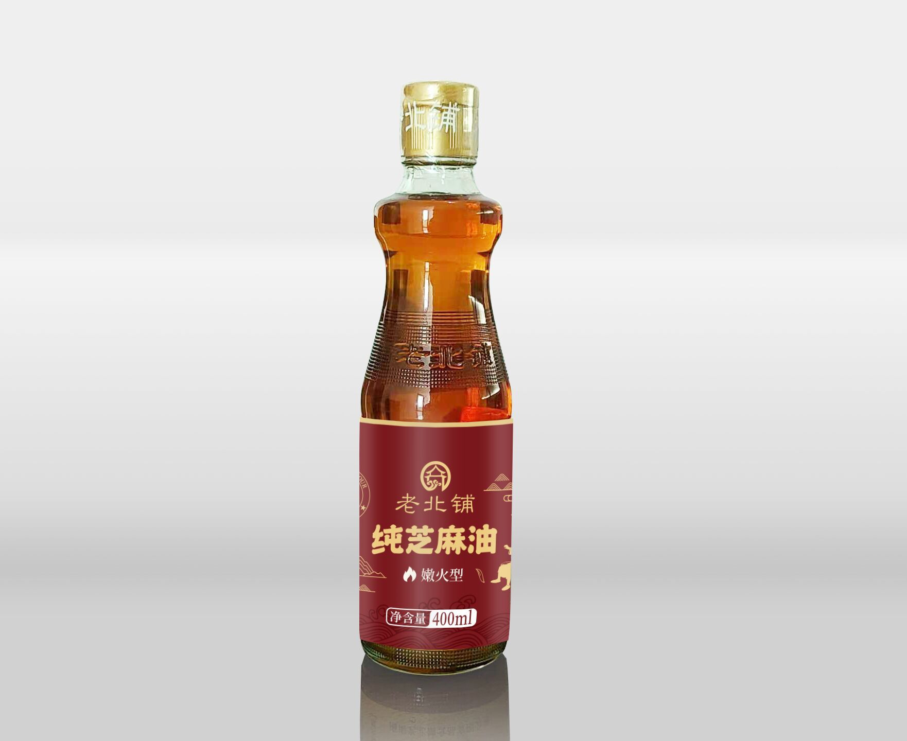 低温压榨系列